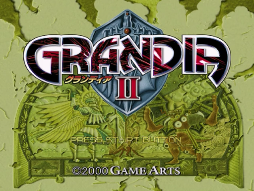 Grandia II title screen for Sega Dreamcast